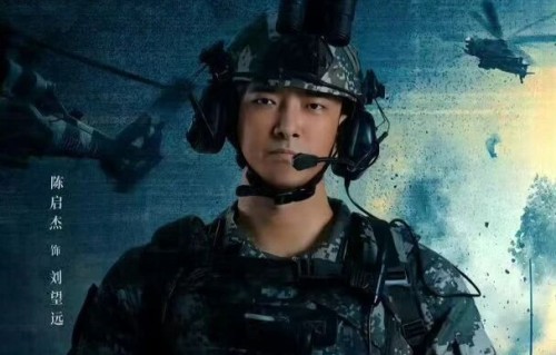 《兵自风中来》郭子剑为何总遇到“小人”？刘望远的市侩嘴脸太讨厌了