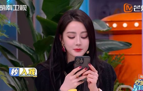 迪丽热巴专注比赛无视刘宇宁告白