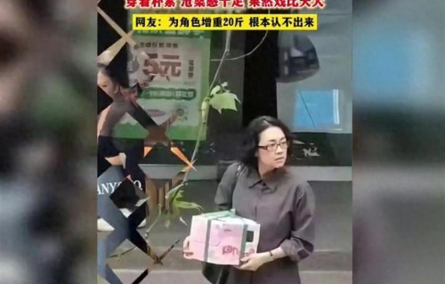 武汉街拍曝光！章子怡衣着朴素全情投入 诠释演员的执着与坚守