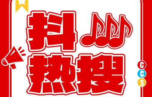 陈楚生音乐节封神现场：全开麦修音响级唱功
