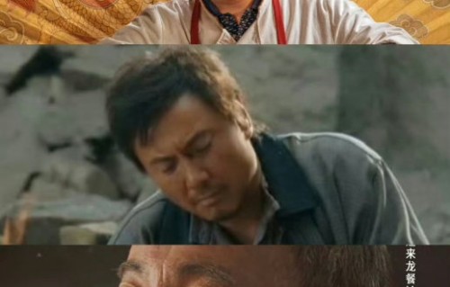 沈腾的老年徐福造型为什么让网友流泪？