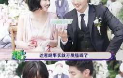 张凌赫曾做过哪些让工作人员感动的小事？
