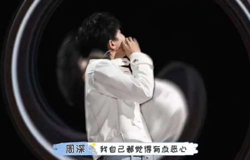 大张伟吐槽周深做作？其实是十年好友默契互损！|脱口秀和TA的朋友们第三季|综艺剧情讨论|吕博伟|综艺|两人