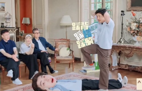 刘宇宁笑到失控！陈星旭指令林一下跪太离谱