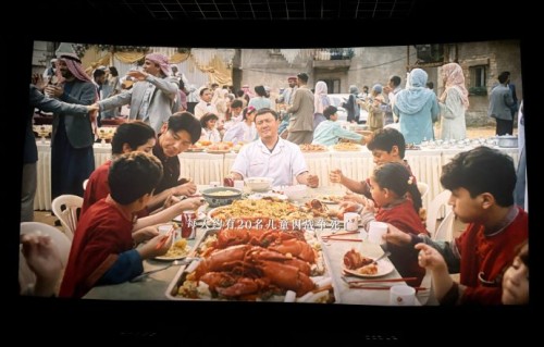 《欢迎来龙餐馆》豆瓣评分是多少？