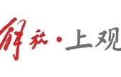 周星驰一出手，无厘头的想象力无出其右