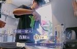 王俊凯一句吐槽暴露中餐厅花少天壤之别