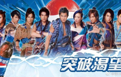 为什么2004年被称为神仙打架最强年份？