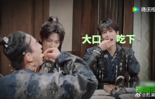 网友如何评价张凌赫丁程鑫周柯宇的三角互动？