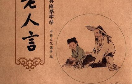 房子有灵性！家中出现这三迹象，定是难德旺宅