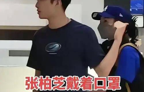 张柏芝低调随行在 19 岁长子 Lucas 身后,孩子继承父母出众样貌,身形高挑,身高远超身旁的张柏芝
