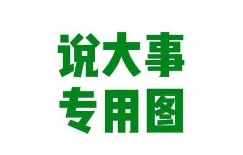 除了官方周边，王源粉丝还发起了哪些有纪念意义的线下应援活动？