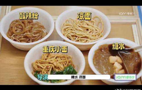 时代峰峻对这次路透有官方回应吗，未来会增加他的外拍物料吗？|粉丝|投票|策略|法律|伤情