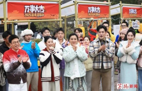 官宣！一大波明星来绍兴啦|绍兴市|徐艺真|孔云龙|李丁|于莎莎