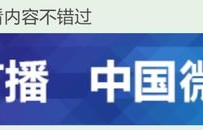 张杰确认出席谢娜演唱会,发文力挺:放心去唱,我和团队、家人,全程为你助力,我和孩子们要去现场给你献花