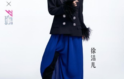 《乘风2026》一公组队两次被拒，徐洁儿不尴尬不委屈的从容太圈粉|现在不跳舞要干嘛|张月|综艺舞台名场面|全开麦唱跳|江语晨