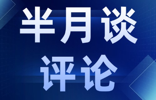 国产片为何能占据暑期档票房榜前十中的七席？