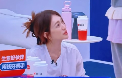 李小冉也是搞笑女，才知道自己唱歌难听，自嘲听不出跑调是缺心眼|乘风破浪的姐姐|徐洁儿|阚清子|片段|反射弧