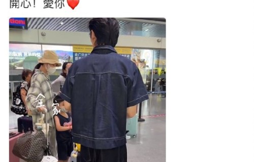 向佐此前的深度访谈具体说了什么？|郭碧婷|父母|岳父|面子|阿斗