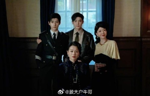 胡杏儿张凌赫新剧《这一秒过火》的剧情梗概