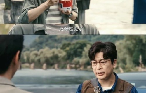 《灵魂摆渡·十年》的导演和编剧对“赵恒之”这个角色的创作意图是什么？|赵吏|替身|守夜人|凡人|冥界