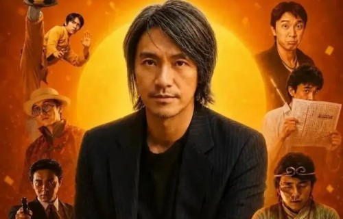 周星驰还是来了！明天，那个看《大话西游》500遍的人，终于要和他对谈