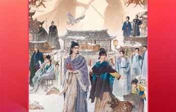 2026年各大平台的重点古装剧有哪些？