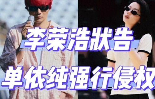 宋宁峰自爆带女儿出轨细节，互发裸照曝光要离婚，董璇周迅被牵扯