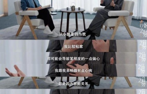 向佐转型直播带货的成绩好不好？