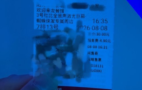 《欢迎来龙餐馆》为何被称为中国反战电影新突破？