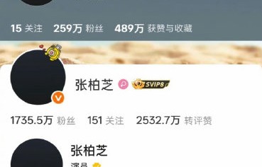 张柏芝为何选择换黑头像而非发文悼念谢贤？