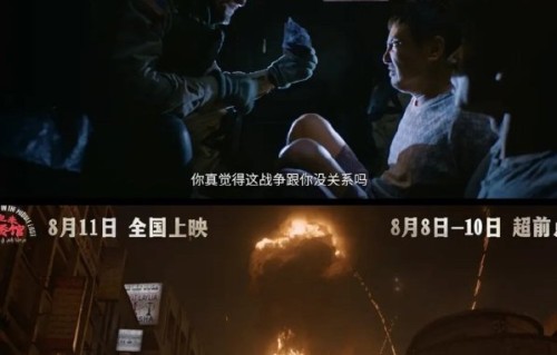 《欢迎来龙餐馆》的制片人是谁？