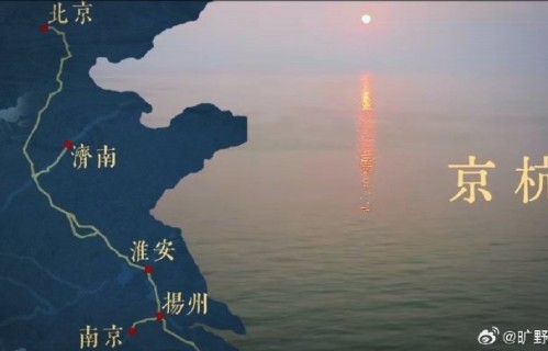 成毅《两京十五日》未播先爆！朱瞻基角色贡献度近六成创纪录|数据|帝王|热度|演技|复刻