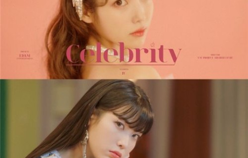 IU回归倒计时2天 公开新曲《Celebrity》MV预告|粉丝|韩国|能量|期待感|感性