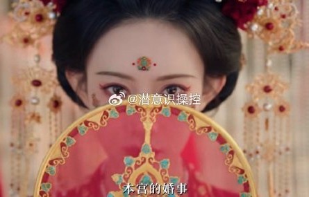 孟子义为什么不用原声给《尚公主》配音？
