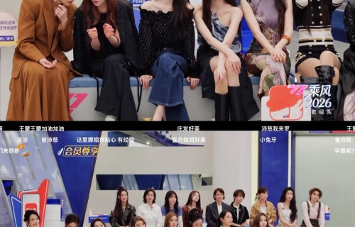 退钱！浪姐7直播接连“放鸽子”，网友：节目组出尔反尔，我的VIP白充了？