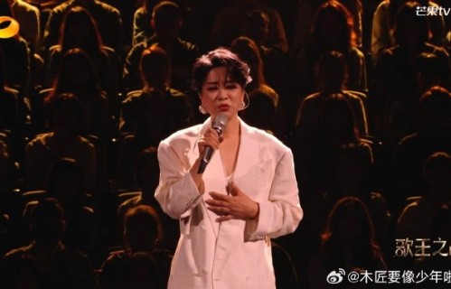 歌手尴尬现场中毛阿敏的独白具体说了什么？