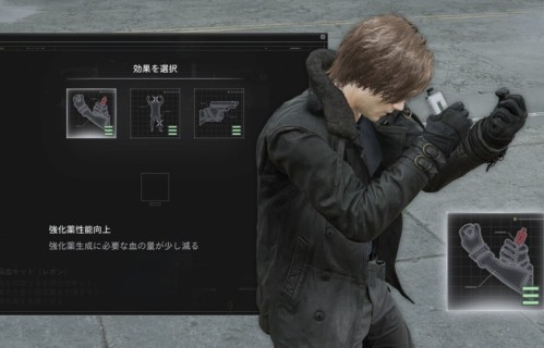 《生化危机9》大量废案曝光 曾是半开放世界 RPG元素被删