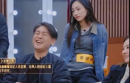 朱孝天听到艺人地下恋剧情表情引热议