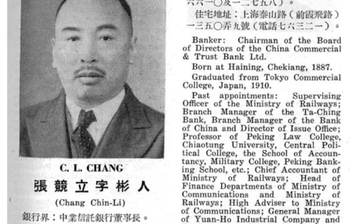 音乐之声｜“曼波女郎”葛兰的美丽与哀愁