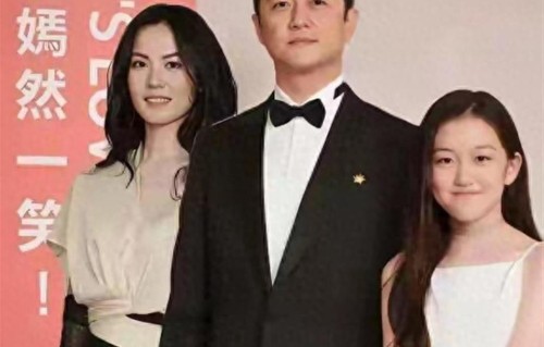 年仅20岁的李嫣，如今竟成为李亚鹏的金字招牌！王菲也没想到