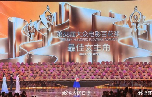 卫诗雅获奖后有哪些新电影计划？