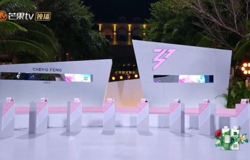 《浪姐6》二公分组：吴宣仪不选卡琳娜是对的，突破才是浪姐初心