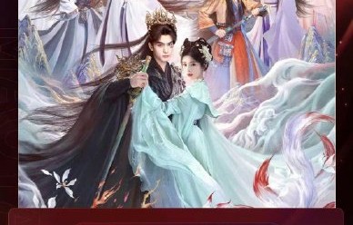 《千香》目前的观众口碑整体是怎样的？