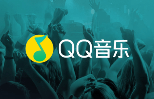 《三角洲》新型外挂！QQ音乐都能开挂自瞄