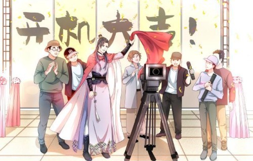 210410 朱正廷新剧《苏记》于今日开机 祝贝贝开机大吉，解锁新的人生故事