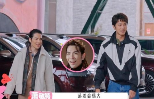 袁咏仪每次发怒和大笑，我的关注点都是，她头发好多啊|徐志胜|彭冠英|萧敬腾|徐若晗|尴尬