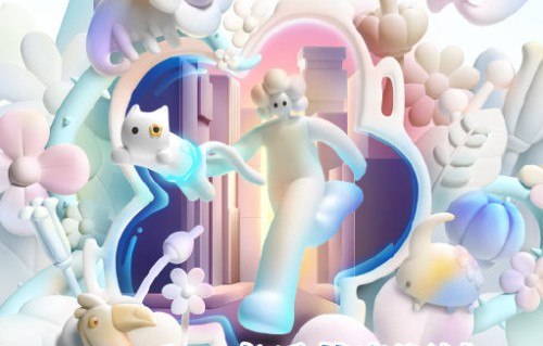 Gapday音乐节贵阳站门票还有二次开售吗