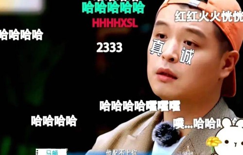 孙杨不是简单的“妈宝男” 而是精明的幕后操盘手