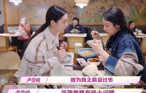 女演员被质疑走路“残疾”,本人回应:已经10年了